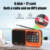 ラジオポータブルFMラジオミニラジオレシーバーハンドヘルドスピーカーUSB/TF MP3音楽プレーヤーLCDディスプレイサポートイヤホンタイプ充電