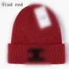 women Stripe Autumn men Candy Color Winter Beanie Cycling Solid Letter Elastic force Skull Cap