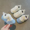 Baby shoes soft soled walking shoes new children's collision resistant and breathable casual shoes suitable for winter 240108