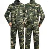 Men's Tracksuits 1 Set Men Coat Pants Dirt Resistant Uniform Long Sleeve Anti Scratch Moisture-wicking Overalls For School