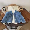 Coreano ins bebê meninas casaco denim manga puff ombro almofada comprimento curto solto moda crianças menina outerwear sólido criança menina topos 240106