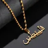 Pendant Necklaces Stainless Steel Palestine Map Flag In Arabic Necklace African Amulet Chain Jewelry