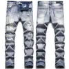 Jeans blu elasticizzati slim fit da uomo di alta qualità Jeans hip hop con decorazione strappata di lusso leggero Jeans eleganti da strada sexy; 240108