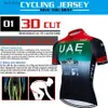 Cycling Jersey Sets UAE Cycling Clothes Men's Blouse Male Set Jersey Tricuta Man Suit Outfit Sports Mtb Clothing Uniform 2023 Bib Bikes PantsL240108