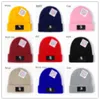 2024 New Beanie With Pom Pom Beanies Hip Hop Snapback Sports Hats Custom Knitted Cap Snapbacks Embroidery Soft Warm Girls Boys Skuilles Cap chicago