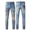 남성 디자이너 팬츠 보라색 청바지 암리스 Mairir Jeans 626 개발 된 하이 스트리트 스팟 패치 스트레치 피트가있는 임베디드 다이아몬드 청바지