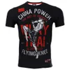 MMA Sports Elastic Quick-Torry T-shirt Combat Training Fiess Running Thai Short-Sleeved Jujitsu slitbeständiga kläder