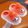 Pantoufles d'hiver antidérapantes en coton pour bébés filles, pantoufles mignonnes de dessin animé pour enfants, chaussures d'intérieur en peluche et fourrure chaude pour enfants, 2024