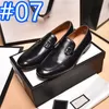 28 Model Man Designer Dress Shoes Brown Black Genuine Leather Oxfords Wedding Party Social Shoes luxurious Male Wingtip Brogue Oxford Shoes Size 38-46