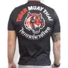 Schnelltrocknendes T-Shirt MMA Fight Sports Fiess Tiger Comprehensive Fighting Training Muay Thai Sanda Running Leisure