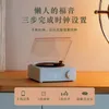 Hoparlörler Xiaomi YouPin Bluetooth Hoparlör Masaüstü Mini Müzik Çalar Taşınabilir Moda Retro Bluetooth Alar Saat Yüksek Kalite Subwoofer