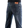 2023 Classic Men Casual Midrise Straight Denim Jeans Long Pants Bekväma byxor Löst fit Brand Menswear Mans 240108