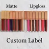 مجموعة مخصصة ملصق خاص Liquid Lipstice Lipstick Shiny Lipgloss Makeup Makeup Collection Long Long Elming Waterproof مصطبغ بالجملة