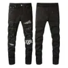 Мужские дизайнерские брюки Фиолетовые джинсы Amris 8538 Модные мужские джинсы с потертостями High Street с ромбовидной инкрустацией для похудения Slim Fit