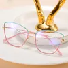 Sunglasses Fashion Women Anti Light Blue Cat Eye Double Color Frame Glasses Trend Hight Quality Luxury Optical Computer Reading