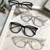 Sunglasses Large Square Frame Anti-Blue Light Glasses Computer Gaming Eye Protection Fashion Classic Plain Glass Men Women Spectacles