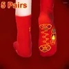 Women Socks 5Pairs Chinese Year Red Autumn Winter Embroidery For Men Soft Comfortable Mid Tube Couple Gifts