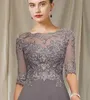 High Low Gray Mother of the Bride Dress 2024 Vintage Jewel Asymmetrical Ankle Length Chiffon Lace Half Sleeves Robe De Soiree Vestidos Fiesta YD