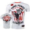 MMA Sports Elastik Hızlı Kuru T-Shirt Savaş Eğitimi Fiess Thai Kısa Kollu Jujitsu Giyim Dayanıklı Giysiler