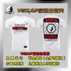 VSZAP Octagonal Cage Thai Fighter MMA Summer Boxing Training Short Sleeve Judo Fighting 3D Printing Breattable Sports