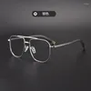 Sonnenbrillenrahmen Mode Retro Pilot Doppelbrückenbrille Ultraleichte Brillen aus reinem Titan Optische verschreibungspflichtige Brillen Große Größe Mann