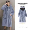 Ciepła szata na długie rękodzie do męskiej szlafroki Grube aksamitne Kimono Ubrania domowe Pijama Hombre Cardigan Mens Robes Design 1pc 240108