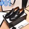 28 Modell Topp Lyxiga loafers män skor läder fast färg klassisk bankett bröllop fest dagligen frans modedesigner klänningskor