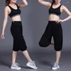 Pantaloni da donna da donna tagliati per yoga con ampia fascia elastica in vita gamba Bloomers performance di danza estiva