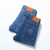 Zomermerk Heren Fit Rechte lichtgewicht katoenen stretchjeans Klassieke vrijetijdskleding Middenhoge taille Slanke dunne broek 240108