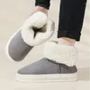 Slippers Warm Snow Boots Simple Comfortable Winter Plus Velvet Men's Ankle Slip-on Non-slip Wear-resistant Male Cotton Shoes