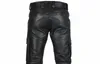 Spring Fashion Mens Rock Style Pu Leather Pants Faux Leather Slimfit Motorcykelbyxor 240108