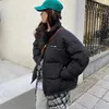女性のトレンチコート女性ゆるい暖かいストリートウェアファッションバブルコートウィンタージャケット女性短い韓国のスプレッチカラーコントラストパン服