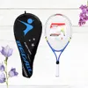 Kinderen Sportspeelgoed Professioneel Tennisracket Ouderkindspel Groot 585263cm Geel 240108