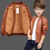 Boys Coats Autumn Winter Fashion Children's Plus Velvet No Velvet Two styles Warming Cotton PU Leather Jacket For 1-11Y Kids 240108