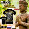Vszap Gym coton respirant Style de boxe thaïlandaise Lotus manches courtes hommes T-shirt MMA Combat Sport Arts martiaux Camping col rond