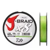 J-Braid Grand Original 8 브레이드 낚시 라인 길이 150m 300m 10-60lb PE 라인 낚시 태클 일본에서 만든 브레이드 라인 240108