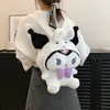 Venta al por mayor, mochila de dibujos animados de perro Yugui de felpa para niñas, lindo bolso de hombro tipo bandolera Kuromi, regalos para padres e hijos