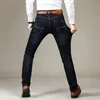 Business Men's Jeans Casual Straight Stretch Fashion Classic Blue Black Work Denim Trousers Male Brand Clothing 240108