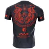 Vszap Thai Stretch Herren-T-Shirt, schnell trocknend, Tiger Broadcast Sanda Fighting MMA Sports Gym Fishing Shirt