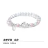 Charm Bracelets 925 Silver Pixiu Couple Bracelet a Pair of Couple Style Obsidian Bracelet Gift for Girlfriend NC5S