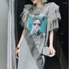 Vestidos de festa francês vintage malha emenda gráfico camiseta para mulheres verão sexy vestido solto feminino meninas kawaii outerwear roupas