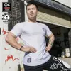 Zabójca mięśni Szybki suszący Big Bear Krótkie bieganie sporty na pół rękawie mężczyźni marki modowe Slim Summer Training Clot