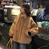 Women's Trench Coats 2024 Women Cotton Coat Winter Jacket Female Loose Short Parkas Fashion Stand Collar Outwear Warm Thick Brushed Overcoat