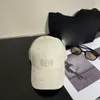 Damenmode-Kappe mit Buchstabe, personalisiertes Muster, bestickt, einfarbig, für jüngere Baseballmützen, Outdoor-Freizeit, Sonnenschutz, Casquette