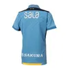 24 25 Jubilo Iwata Mens Soccer Jerseys Rikiya Masaya Furukawa Endo 2024 Home Blue Away White Gk Football قمصان قصيرة