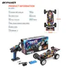 WLTOYS 124007 124008 V8 1 12 Brushless RC CAR 75KMH Hög hastighet Metal 4WD Drive Offroad 24g 124016 124017 112 Toys 240106