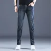 2023 Classic Men Casual Midrise Straight Denim Jeans Long Pants Bekväma byxor Löst fit Brand Menswear Mans 240108