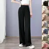 Kvinnor Pants Summer Ice Silk Wide Ben Women Lose Leggings High midje Mopping för Office Lady Casual Drawstring Long Byxor