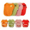 Dog Apparel Fruit Embroidery Pet Vest Warm Plush Winter Clothes For Small Dogs Puppy Cat Coat Yorkies Chihuahua Shih Tzu Pug Outfits