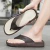 Slippers Mens Slides Strendy Summer Flip Flops Men Shoes Shoes Outdoor Fashion Leather Leath